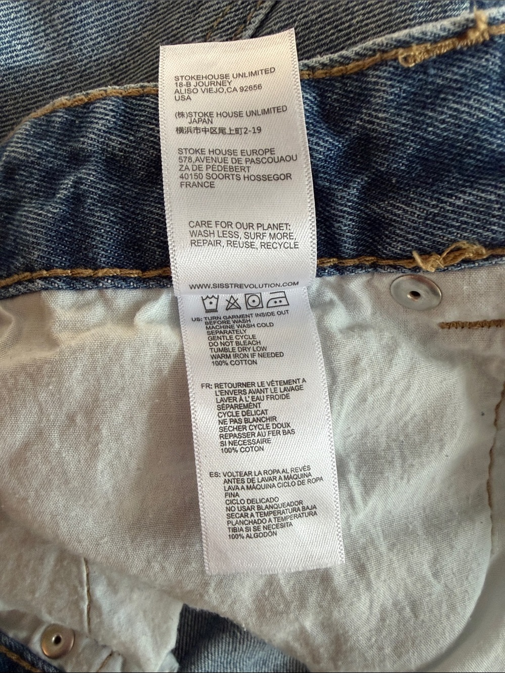Sisstr Evolution Frayed Hem Light Blue Denim Jean Shorts size 28 - Picture 12 of 12
